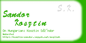 sandor kosztin business card